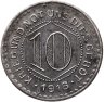 Купить Германия, Калв 10 пфеннигов 1918