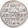 Купить Речь Посполитая, Ливония 3 гроша 1597 Сигизмунд III