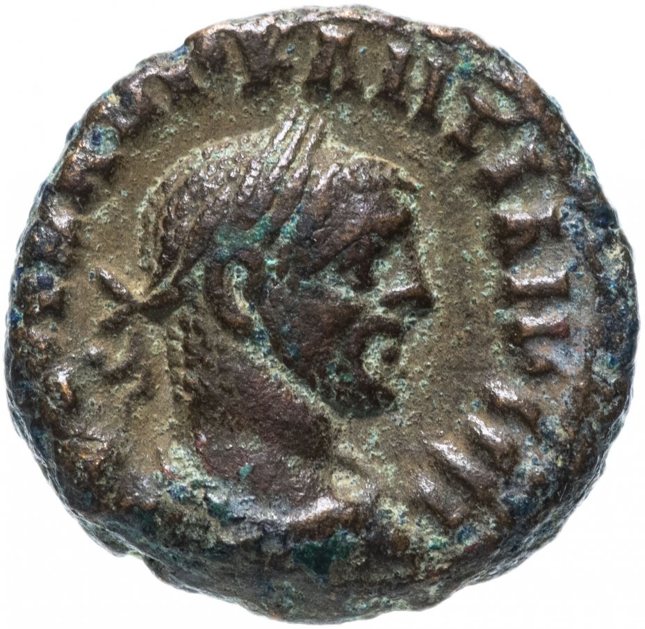 купить Римская империя, провинция Египет, Диоклетиан, 284-305 годы, тетрадрахма.