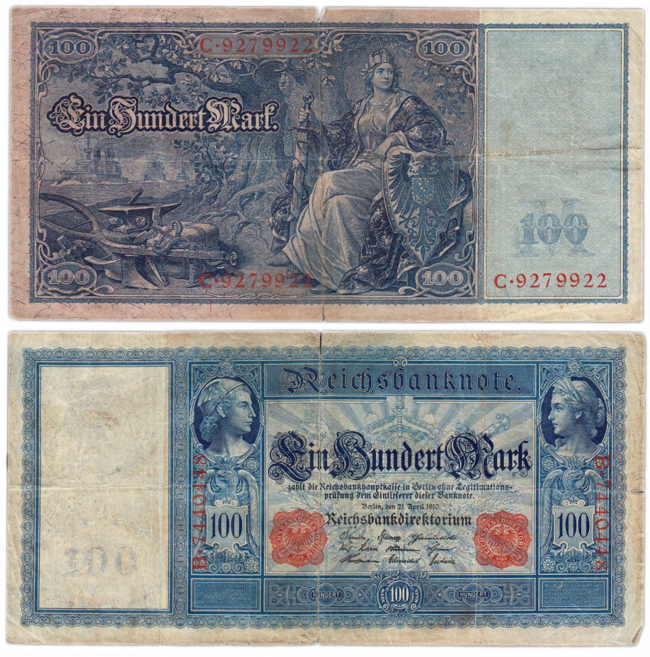 купить Германия 100 марок 1910 красная печать (Pick 42)