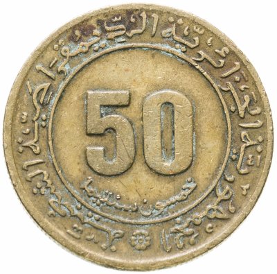 купить Алжир 50 сантимов 1945