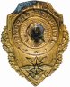 Купить Знак "Отличный связист"