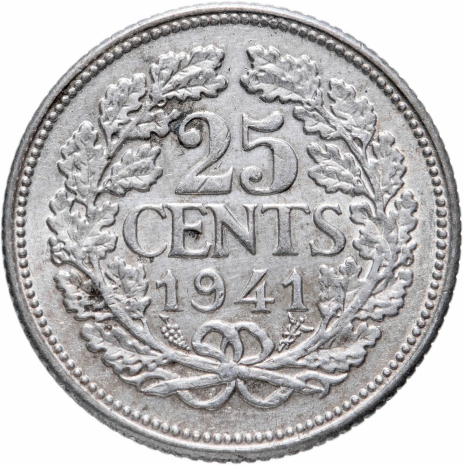 купить Нидерланды 25 центов (cents) 1941