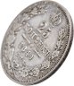 Купить 25 копеек 1849 СПБ-ПА