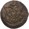 Купить 5 копеек 1776 ЕМ