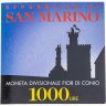 Купить Сан-Марино 1000 лир (lire) 1997 в буклете