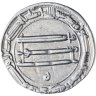 Купить Аббасидский халифат, Харун ар-Рашид, 786-809 (170-193) годы, Дирхем. (Салам 192)