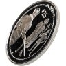 Купить Британские Виргинские острова 25 долларов (dollar) 1992 "500 лет Открытию Нового Света. Колумб под стражей"