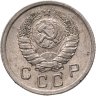 Купить 10 копеек 1940