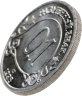 Купить Жетон Арктикуголь 0,1 разменного знака 1998 г. СПМД