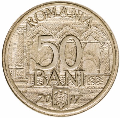 купить Румыния 50 банов (bani) 2017 "10 лет вступлению в ЕС"