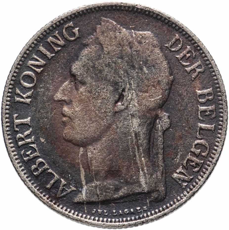 купить Бельгийское Конго 1 франк (franc) 1926 (Надпись на голландском - 'ALBERT KONING DER BELGEN')