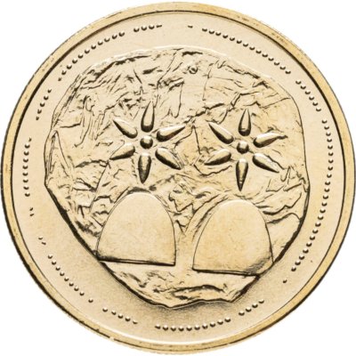 купить Абхазия 1 апсар 2025 Диоскуриада