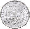 Купить США 1 доллар (dollar) 1883 Доллар Моргана, знак монетного двора: "O" - Новый Орлеан , в слабе Монетник.ру MS63