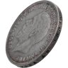 Купить Великобритания 1 крона (crown) 1935 "25 лет правления Короля Георга V"
