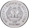 Купить Афганистан 500 афгани 1988 Олимпийские игры в Калгари