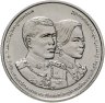Купить Таиланд 20 батов 2022 "100 лет городской полиции Таиланда"