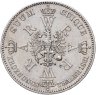 Купить Германия, Пруссия 1 союзный талер (vereinstaler) 1861  "Коронация Вильгельма I и Августы"