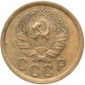 Купить 2 копейки 1936