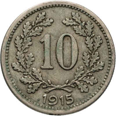 купить Австро-Венгрия 10 геллеров (heller) 1915 для Австрии