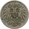 Купить Австро-Венгрия 10 геллеров (heller) 1915 для Австрии