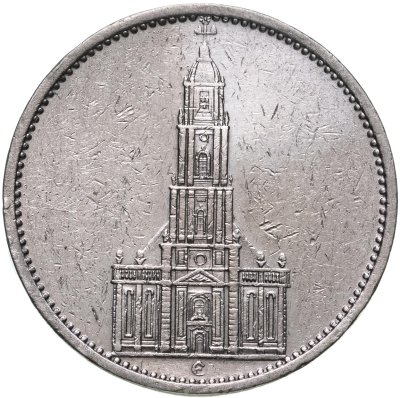 купить Германия (Третий Рейх) 5 рейхсмарок 1934 "1 год нацистскому режиму, Гарнизонная церковь в Потсдаме"