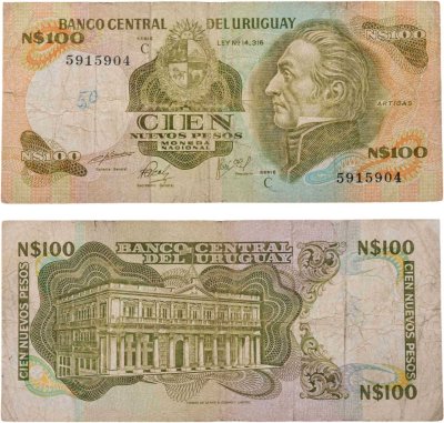 купить Уругвай 100 песо 1975-1987