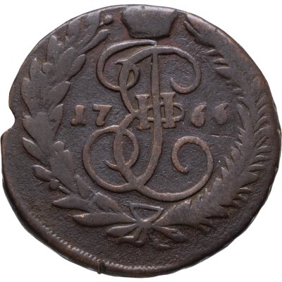 купить 2 копейки 1766 ММ