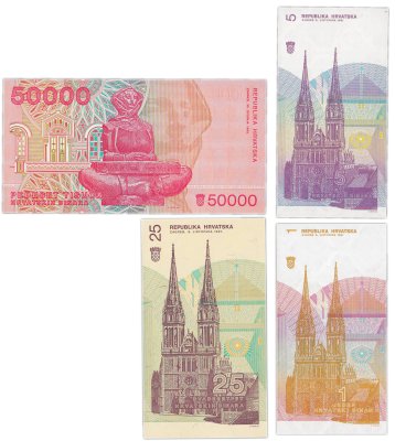 купить Хорватия набор из 4 банкнот 1, 5, 25, 50000 динаров 1991-1993