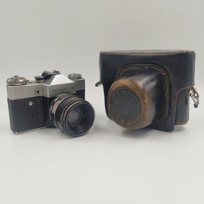 купить Фотоаппарат "Зенит-В" с объективом "Гелиос-44-2" в оригинальном кофре, металл, пластик, кожа, стекло, Красногорский механический завод (КМЗ), СССР, 1970 г.