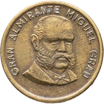 купить Перу 10 сентимо (centimos) 1985