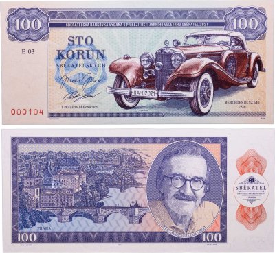 купить Чехия 100 крон 2021 выпуск выставки "Сбератель" в Праге