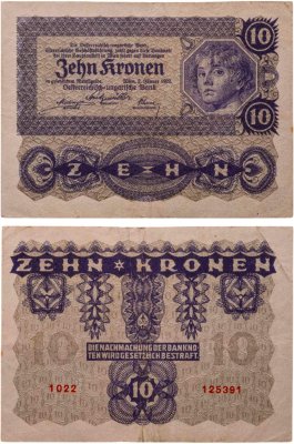 купить Австрия 100 крон 1922