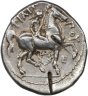 Купить Македонское царство. Филлип II [359-336 до н.э.] Тетрадрахма. серебро. 359-336 до н.э. Амфиполь