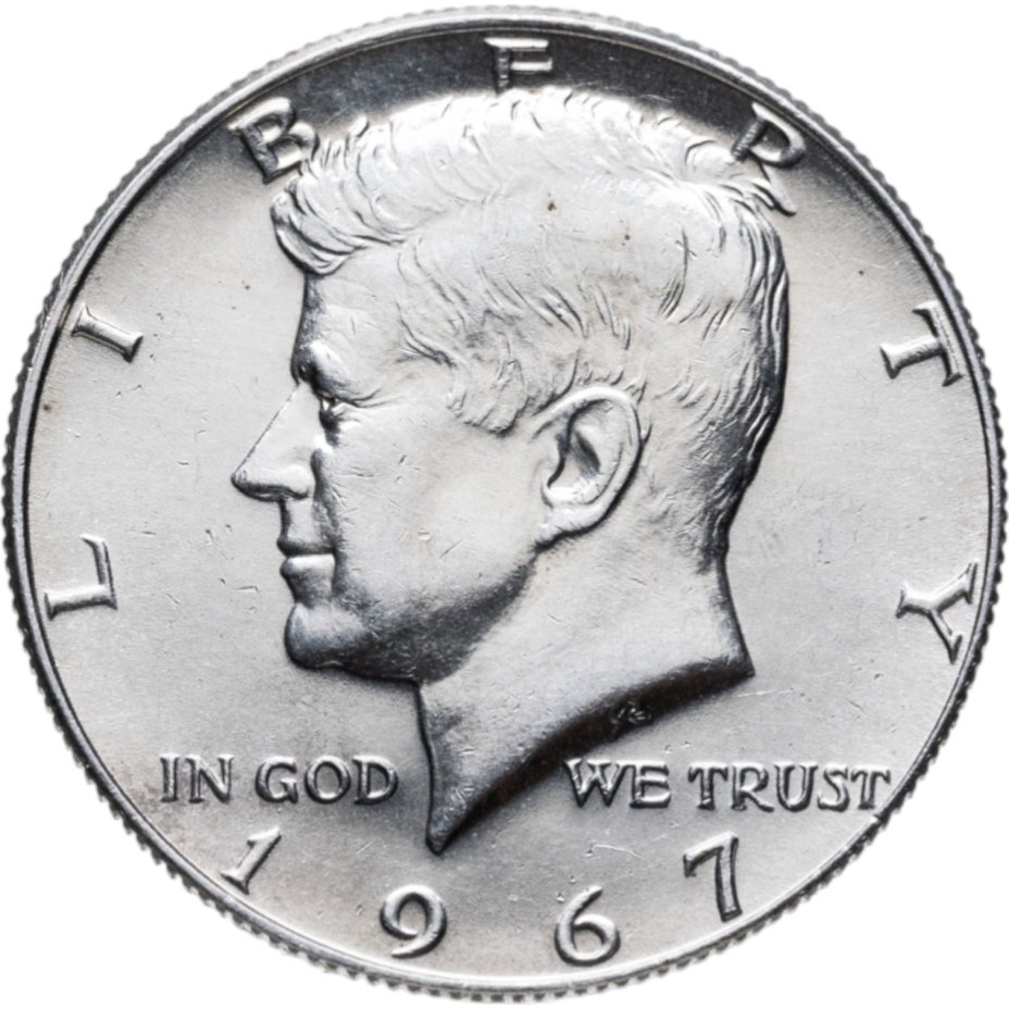 купить США 1/2 доллара  (50 центов) 1967 Кеннеди