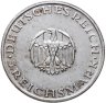 Купить Германия 5 рейхсмарок 1929 D 200 лет со дня рождения Готхольда Лессинга