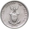 Купить Филиппины 20 сентаво (centavos) 1945