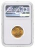 Купить Нидерланды 10 гульденов 1917 в слабе NGC MS62