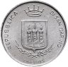 Купить Сан-Марино 5 лир (lire) 1983 "Ядерная угроза"