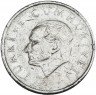 Купить Турция 25000 лир 1996
