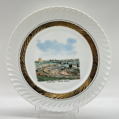 купить Блюдо сервировочное "Греческий театр в Сиракузе", фарфор, деколь, золочение, Германия, 1970-2000 гг.