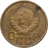 Купить 3 копейки 1939