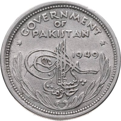 купить Пакистан 1 рупия (rupee) 1949