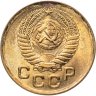 Купить 1 копейка 1950