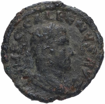 Купить Римская Империя Галлиен 253-268 гг сестерций (реверс: женская фигура стоит влево, руки покоятся на двух животных)