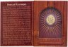 Купить Беларусь 50 рублей 2008 "Православные Святые - Николай Чудотворец"