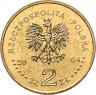 Купить Польша 2 злотых 2004 "Генерал Станислав Сосабовски"