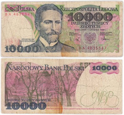 купить Польша 10000 злотых 1988