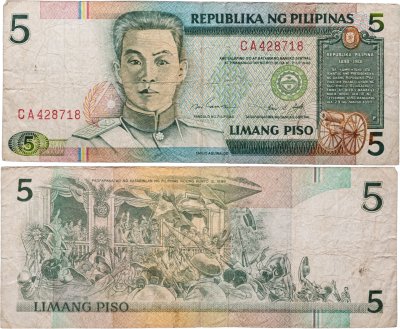 купить Филиппины 5 писо 1995