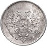Купить 25 пенни (pennia) 1917 S гербовый орел без короны Российская Финляндия